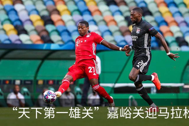 “天下第一雄关”嘉峪关迎马拉松 6月21日开赛文化属性跃升